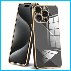 【人気商品】スリム ソフト 透明 メッキ加工 ワイヤレス充電対応 カメラレンズ保護ケース ストラップホール付き 薄型 TPU 軽量 クリア メッキ枠 黄変防止 耐衝撃 人気 用ケース 頑丈 耐久 Max アイフォン15 Pro プロマックス 用カバー 15 ブ