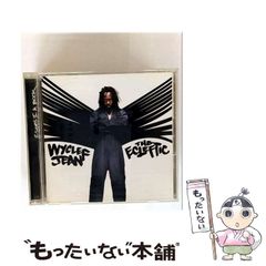 中古】 グルマン 東京・関西フランス料理店ガイド 1994
