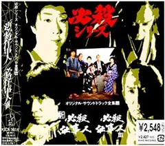直筆サイン入り三田村邦彦レコード 三田村邦彦 レコード サイン入り 加治川 値下げしました！の通販