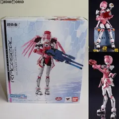 2025年最新】超合金 レイキャシールの人気アイテム - メルカリ 2025年最新】超合金 レイキャシールの人気アイテム - メルカリ