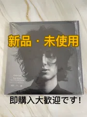 2025年最新】藤井風 レコードの人気アイテム - メルカリ