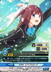 闇を解す可能性 日向美海 SP仕様 アンジュ ヴィエルジュ B14-107 SP 駿河屋 - 【買取】B13-011[SR]：闇を解す可能性 日向美海