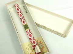 2025年最新】東京芸術大学の人気アイテム - メルカリ