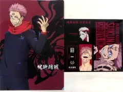 【中古】クリアファイル 両面宿儺 A4クリアファイル＆ステッカーセット 「一番くじ 呪術廻戦 渋谷事変 ～弐～」 N賞