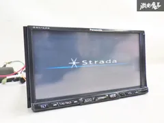 ⭐️ strada 7インチナビ CN-HDS700TD 全セグメント⭐️ ⭐️ strada 7インチナビ CN-HDS700TD 全セグメント⭐️ - メルカリ