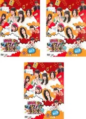 SKE48のマジカル・ラジオ 2(3枚セット)Vol.1、2、3【全巻セット その他、ドキュメンタリー 中古 DVD】レンタル落ち