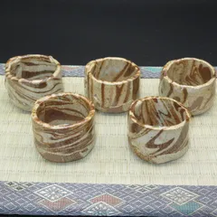 2025年最新】白山窯の人気アイテム - メルカリ