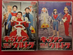 ハック「キャプテンウルトラ」登場（バンプレスト・ユニファイブ）未開封フィギュア Amazon.co.jp: キャプテンウルトラ ハック ソフビ フィギュア
