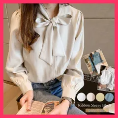 【スタッフおすすめ！】 リボンタイ付き ブラウス レディース 長袖 サテン ブラ エレガント シャツ/薄手 トップス/上品 ブラウス ドレッシーなリボンタイが女子力を放つブ おすすめ おしゃれ　かわいい　人気 ZHUIMR-034