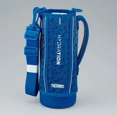 サーモス FHT-1001Fハンディポーチ ブルーシルバー(BLSL) THERMOS 真空断熱スポーツボトル 水筒用部品 カバー 【ゆうパケットパフ】