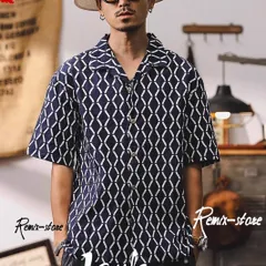 極上刺繍 開襟 キューバシャツ 青 ビッグシルエット FREAK'S STORE/Relax Fit リラックスフィット リネンレーヨン