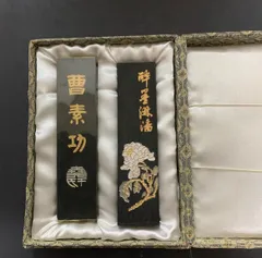 中国書画墨 曹素功 上海墨 2本セット 未使用 総重量約125.5g 書道具 古墨 中国墨 上海墨廠出品 唐墨 唐物