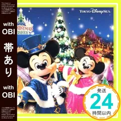 【帯あり】東京ディズニーシー(R) クリスマス・ウィッシュ 2013 [CD] V.A._07