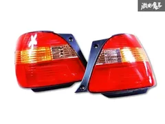 2025年最新】アリスト テール ledの人気アイテム - メルカリ