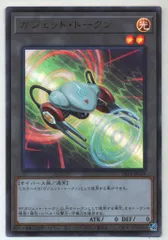 2025年最新】トークン シリアル 遊戯王の人気アイテム - メルカリ