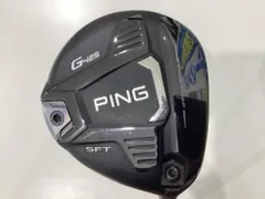 PING ALTA JCB S G425 5W用シャフト G425 ハイブリッドユーティリティ ALTA J CB SLATE