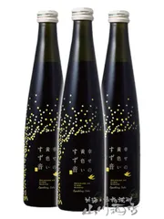 発泡清酒 幸せの黄色いすず音 300ml×3本セット / 一ノ蔵 宮城県【 3934 】【 日本酒 】【 要冷蔵 】のサムネイル