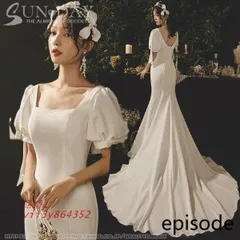 新品ウェディングドレス ウエディングドレス白 パーティー パフスリーブ 花嫁ロングドレス 結婚式 フォームドレス お呼ばれ トレーンライン 二次会  vii3y864352