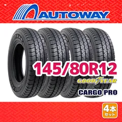 2026年最新】145／80r12 80／78n ltの人気アイテム - メルカリ