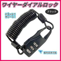 Item thumbnail for item f17d2c22-3417-40e5-8cff-4babec0f7f09