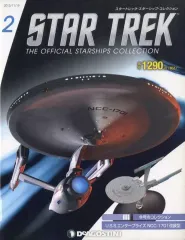 美品 ディアゴスティーニ スタートレック DVDコレクション 135巻全巻セット スター・トレック オフィシャルスターシップスコレクション