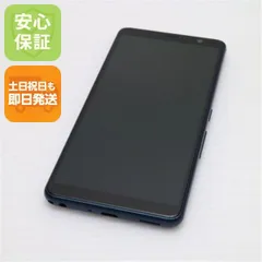 超美品 F-02L arrows Be3 ブラック スマホ 本体 白ロム  土日祝発送OK 03000