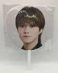 なにわ男子 大橋和也 うちわ Amazon.co.jp: なにわ男子 【 ジャンボうちわ (大橋和也) 】 デビュー