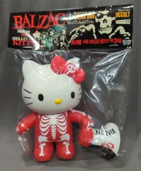 2025年最新】バルザック キティの人気アイテム - メルカリ