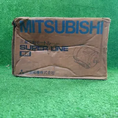 2025年最新】三菱モートルの人気アイテム - メルカリ