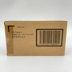 【未開封】S.H.Figuarts 仮面ライダーゲイツリバイブ 真の救世主セット 「仮面ライダージオウ」 魂ウェブ商店限定