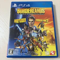 PS4 ボーダーランズ ダブルデラックス コレクション プレステ4 ゲームソフト [中古]