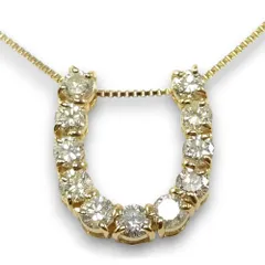 ダイヤモンドネックレス ホースシュー＜馬蹄＞デザイン0.27カラット10金イエローゴールド鑑別書付