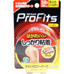 【3セット】プロ・フィッツ キネシオロジーテープ しっかり粘着 はく離紙付 足・ひざ・ふくらはぎ用 50mm×4.5m