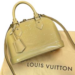 LOUIS VUITTON アルマBB ローズフロランタン M91607