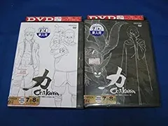 【中古-非常に良い】NARUTO 疾風伝 特別編 力 Chikara [レンタル落ち] 全2巻セット [マーケットプレイスDVDセット商品]
