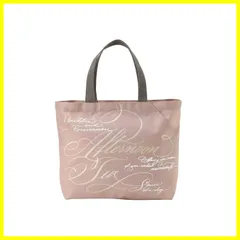 アフタヌーンティー リビング  AfternoonTea LIVING エコバッグ・買い物バッグ HP85 スリットポケット付きロゴバッグS/ヴェロニカ・ハリム