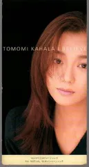 2025年最新】i believe 華原朋美の人気アイテム - メルカリ