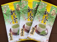 お待たせしました！農家直売　一番茶！静岡のお茶！緑茶！100g×3袋！