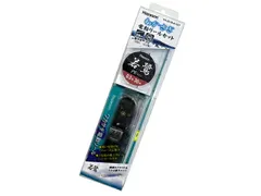 ハピソン(Hapyson) ワカサギ電動リールセット ブラック YH-201B-K/SET ワカサギセット ワカサギ釣りセット リール 電動リール ワカサギ釣り わかさぎ釣り ワカサギ釣りリールのサムネイル