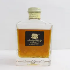 2024年最新】SUNTORY IMPERIALの人気アイテム - メルカリ