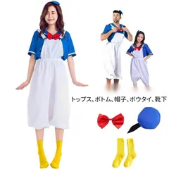 ハロウィンコスプレ仮装 コスプレ 衣装 【子供サイズ】ハロウィン ドナルドダック コスチュームセーラー服 アヒル ダック衣装 大人 レディース 女の子 かわいい 大きいサイズ アヒルちゃん 海軍 仮装