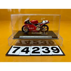 2025年最新】デアゴスティーニ チャンピオンバイクコレクション