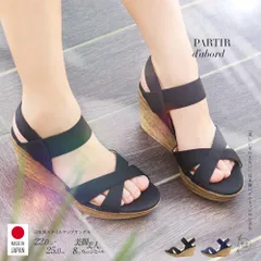 【新品】 サンダル レディース 厚底 クッション 日本製 ストラップ つっかけ 厚底サンダル 黒 ウェッジソール 靴 歩きやすい おしゃれ ヒール 美脚 ウエッジソール 夏 デニム 黒 ブラック ネイビー 92966