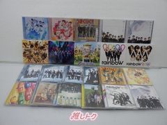 ジャニーズWEST CDセット 22点