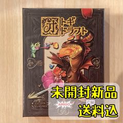 Item thumbnail for item d8f58f5c-fb9b-4a9c-82cb-a5b99e003b6c