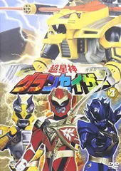 2025年最新】超星神グランセイザー 2 の人気アイテム - メルカリ