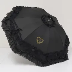 Usakumya Cape by Baby, the Stars Shine Bright