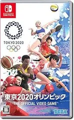 東京2020オリンピック The Official Video Game - Switch