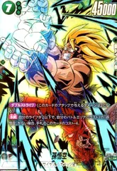 2025年最新】FB05-119 パラレルの人気アイテム - メルカリ