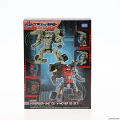 タカラトミーモール限定 ダイアクロン DA-63 ヴァースライザー2